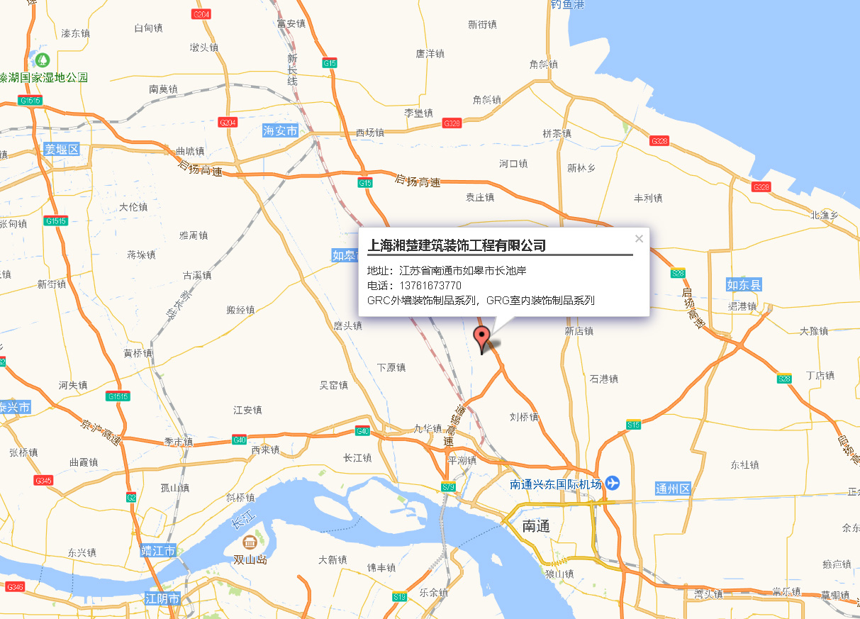 上海湘楚建筑装饰工程有限公司地图